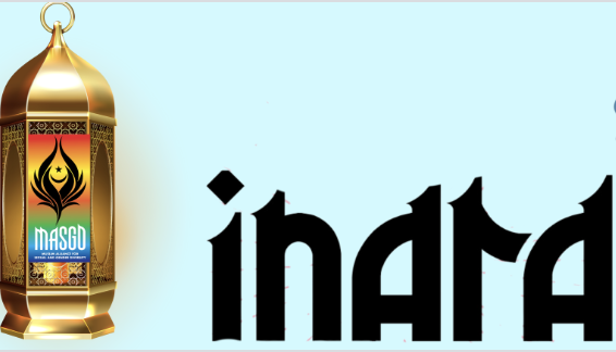 INARA
